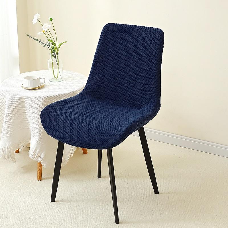 1Pc Jacquard Curved Chair Cover Solid Color Chairs Seat Slipcover Elastic Washable Chair Protector Covers For Living Room Home
