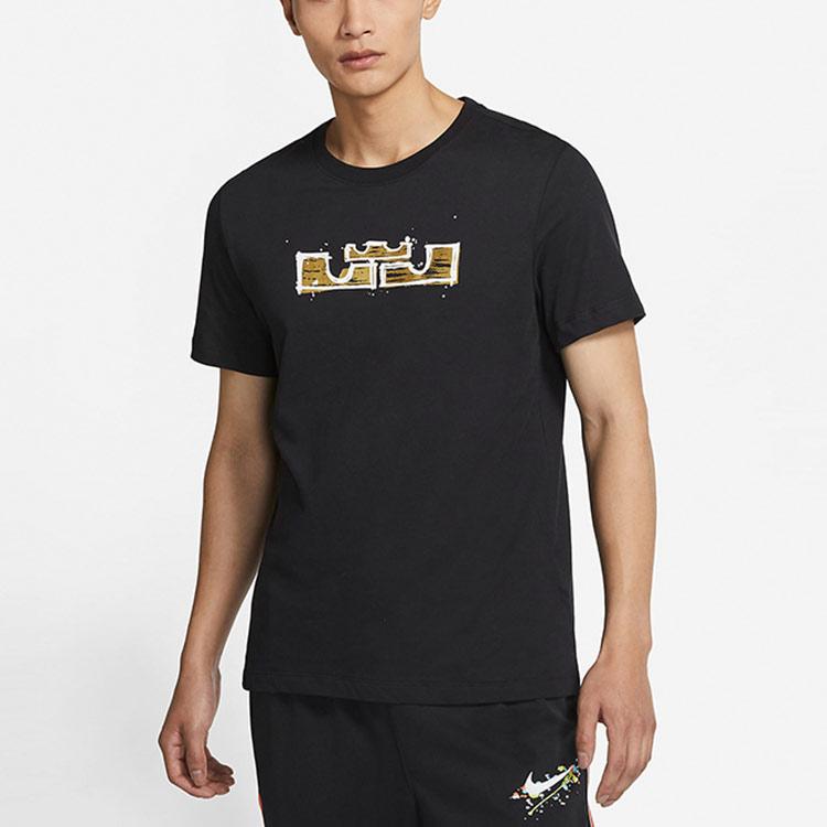 Nike LeBron James Lion Print Basketball Sports Round Neck Short Sleeve T-Shirt Men Tops Black DD0784-011