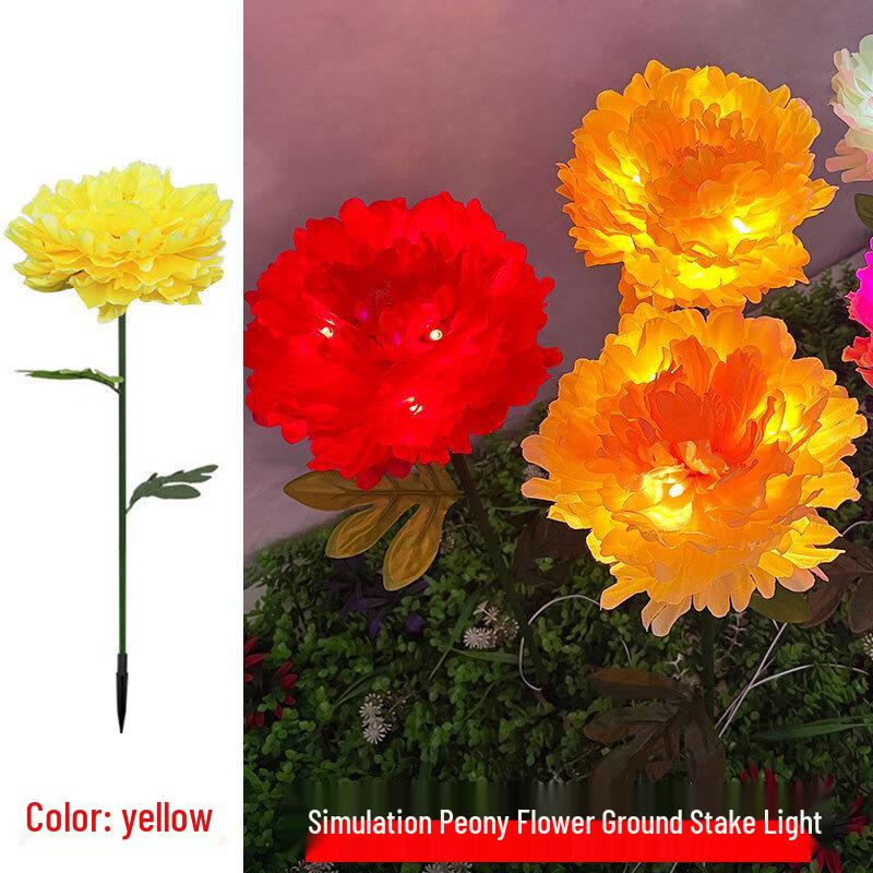 HEIXIE LED Solar Peony Flower Lawn Light