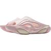 Li Ning Enfants Série Sport Style de Vie Pantoufles Confortables Douces Antidérapantes Résistantes à l'Usure Pantoufles pour Enfants Rose Blanc YKOV002-2
