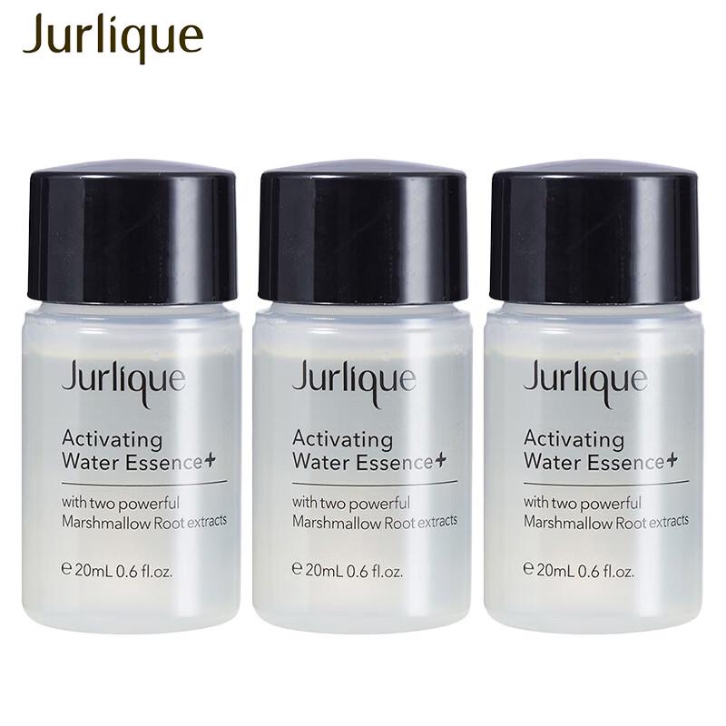 

Jurlique Revitalising Essence Water