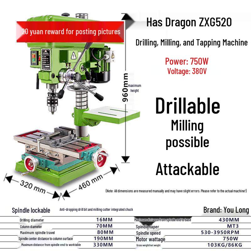 High-Power 220V Mini Bench Drill: Industrial-Grade, Multi-Functional, and High-Precision