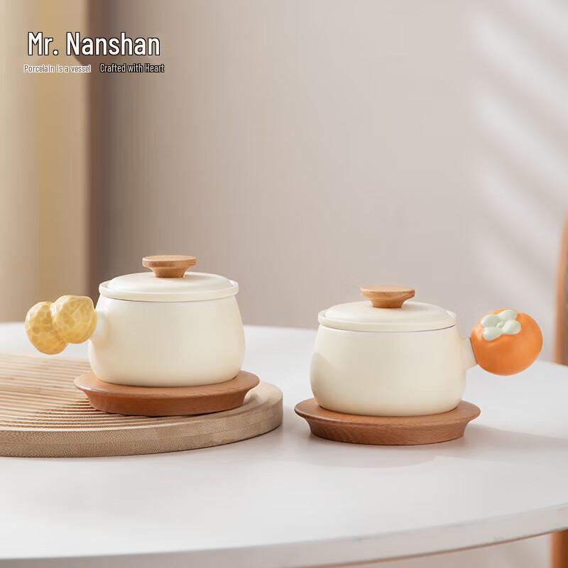 Nanshan Mr. Ceramic Tea Coffee Cup with Saucer & Spoon Gift Set