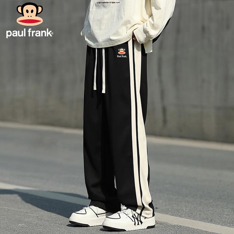 Paul Frank Men's American Style Loose Fit Casual Pants