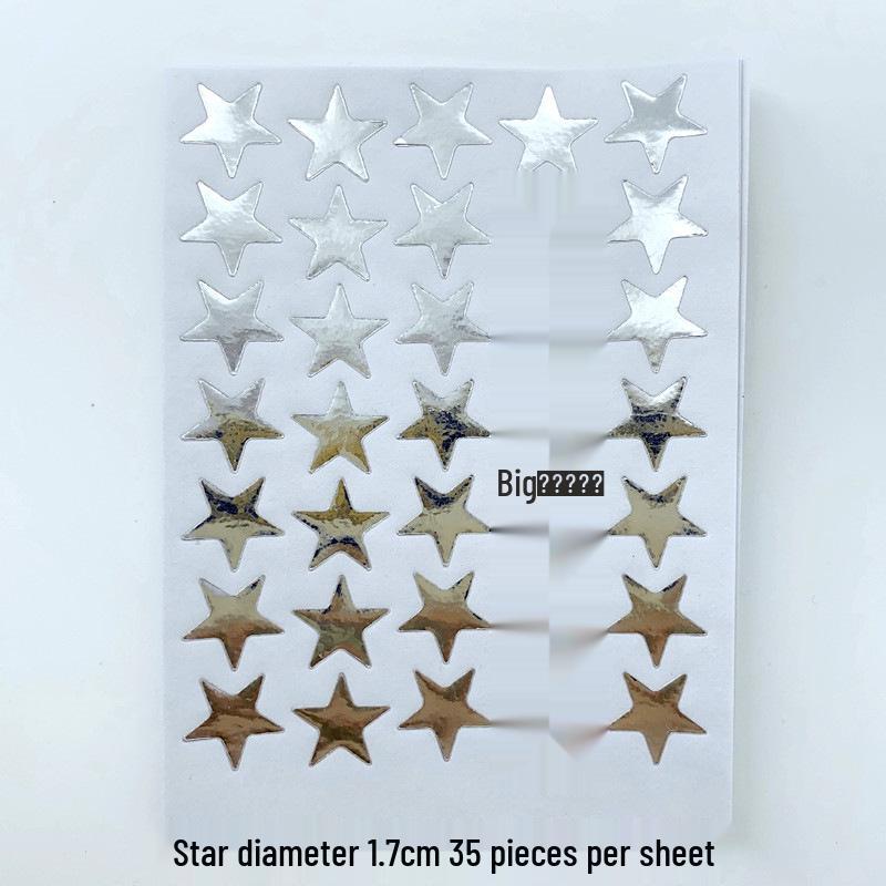 Five-Pointed Star Reward Stickers for Kindergarten - Teacher and Student Self-Discipline Chart