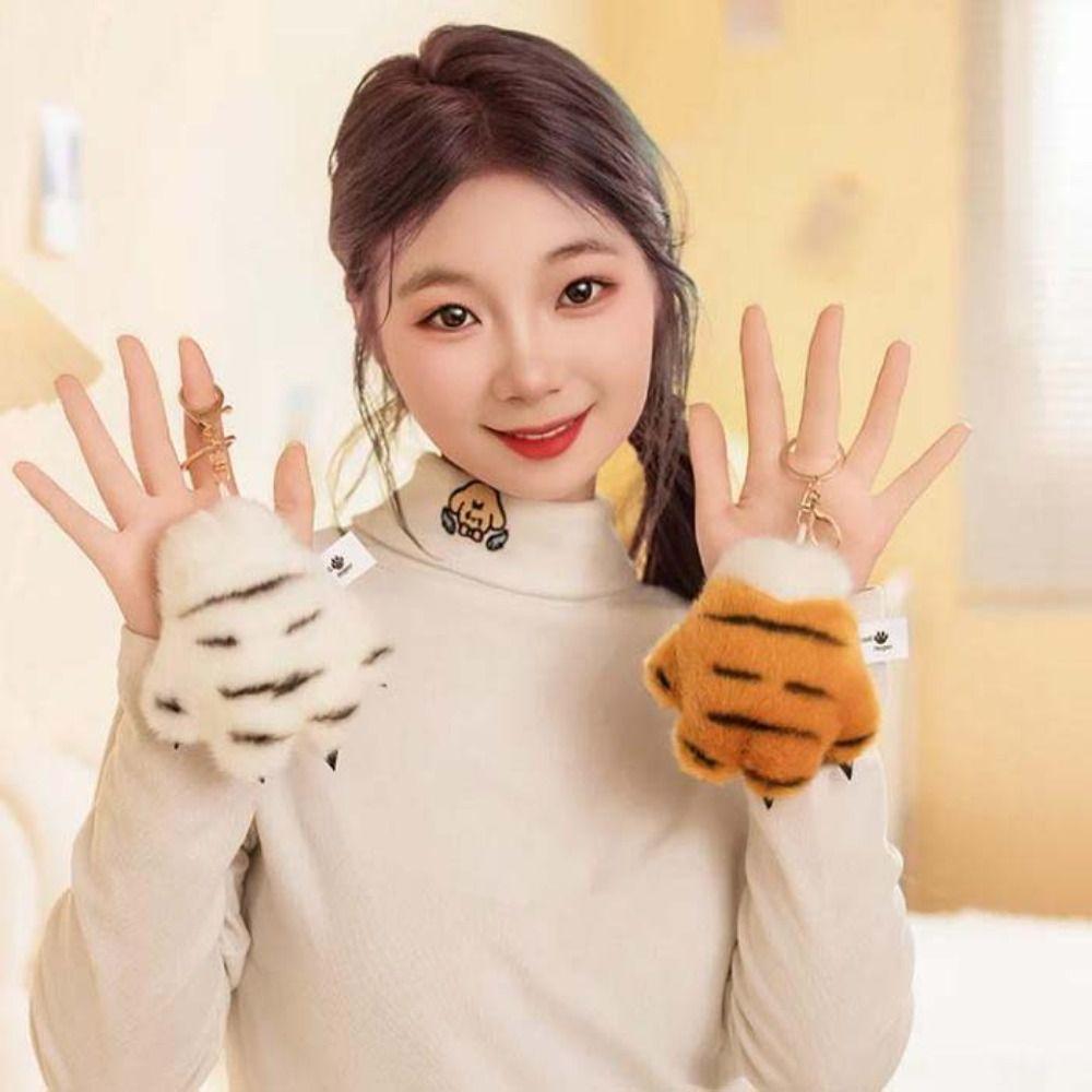 Claw Plush Tiger Claw Plush Pendant Paw Holder Tiger Plush Toy  Bag Decoration