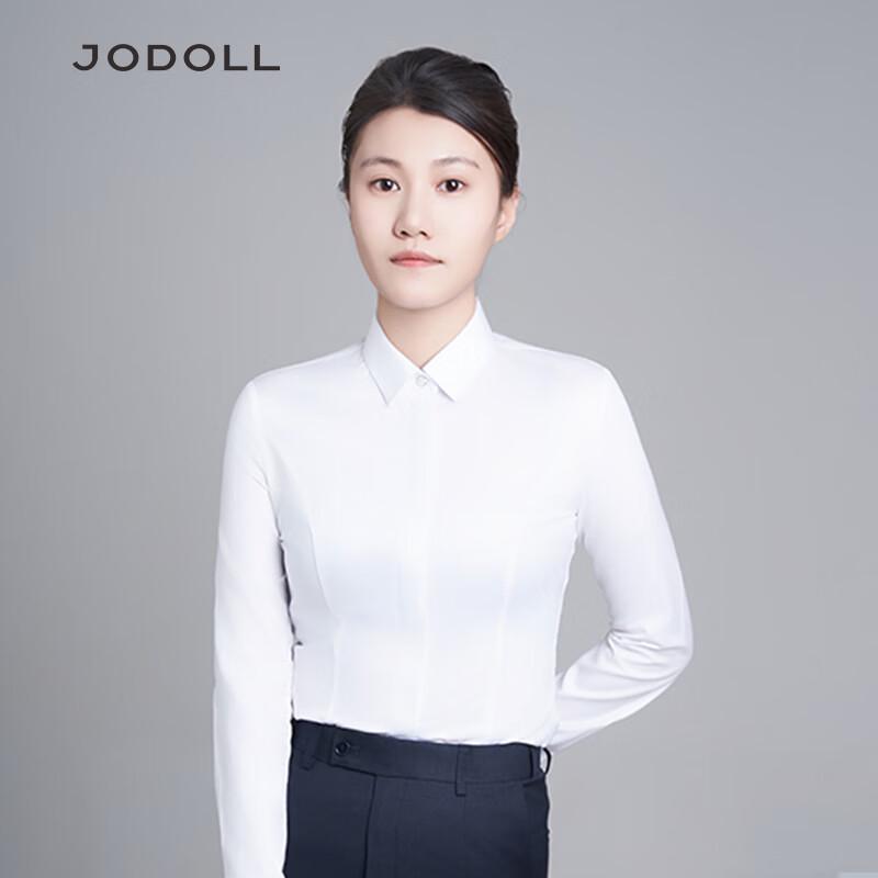 JODOLL Women s Pure Cotton Slim Fit Long Sleeve Shirt 155/36A