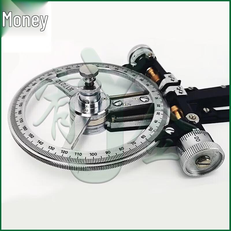 Marine Three-Rod Chart Divider