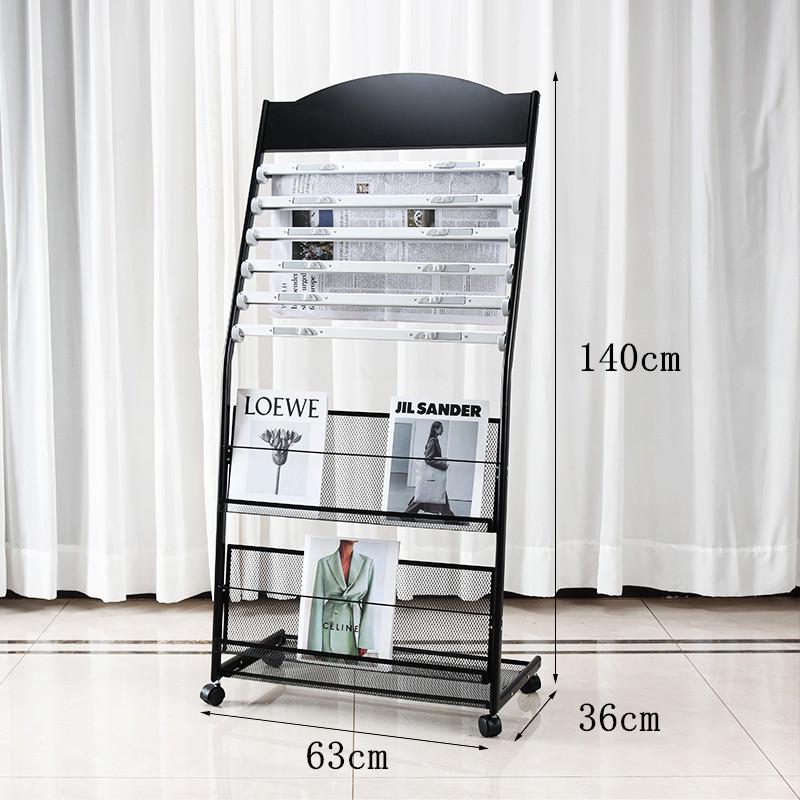 Newspaper & Magazine Display Stand with Brochure Holder for Office Organization and Storage