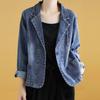 Women's Plus Size Stylish Denim Jacket - Versatile Casual Short Suit for Spring and Autumn