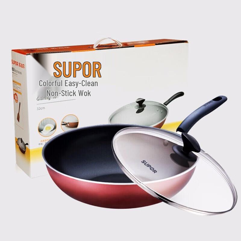 SUPOR 34cm Colorful Non-stick Wok with Frying Pan Features