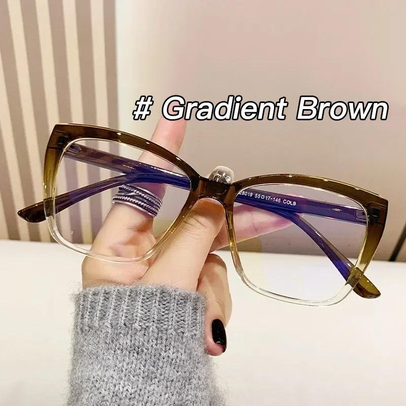 Trendy Large Frame Anti Blue Light GlassesLuxury Cat Eye Filter Lens Eyeglasses Square Frame Glasses for For Ladies