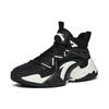 Anta Basketball Series Wear-Resistant Non-Slip Mid-Top Basketball Shoes Men Sneakers Black White 112141623-2