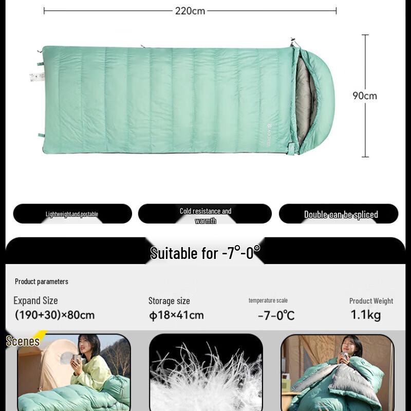 

Black Deer D600 Star Dream Winter Duck Down Sleeping Bag