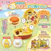 SEGA FAVE Chiikawa Komm spielen Lass uns reden Kaninchen Dorayaki Bett