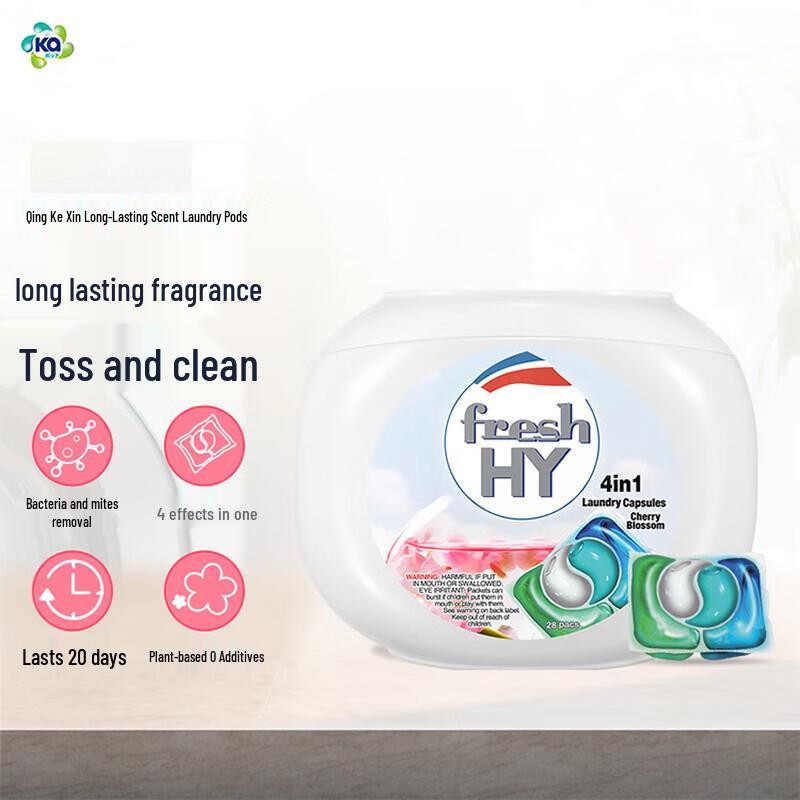 Walch Summer Cool Laundry & Hand Wash Set