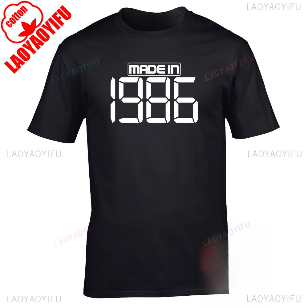 Made In 1986 Tshirt Birthday Party Celebration Fancy Dress Teeshirt High Quality Cotton Tops Harajuku Aesthetic Clothes