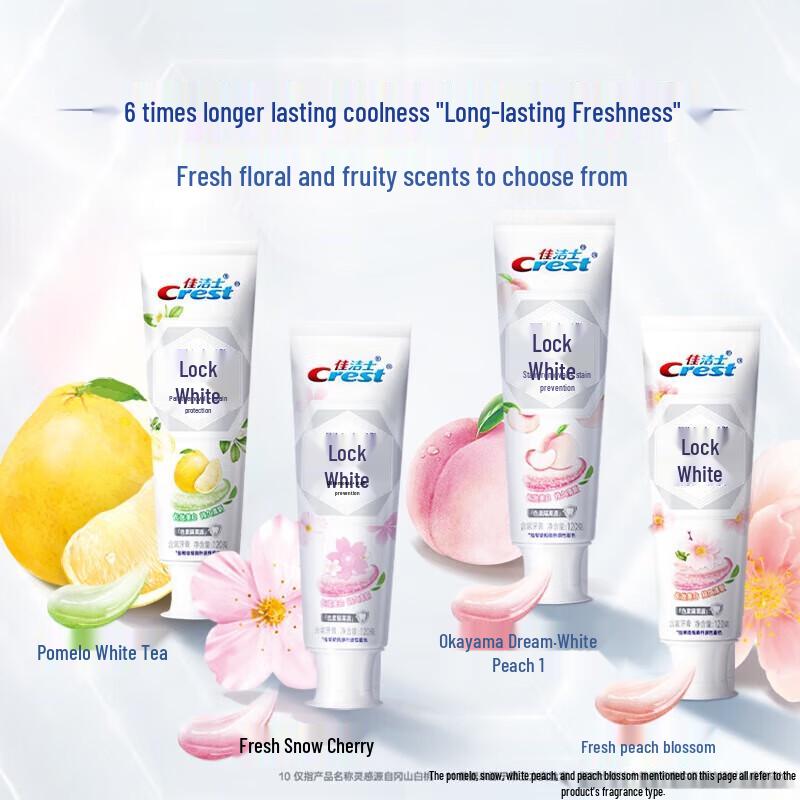 Crest Whitening Toothpaste, Fresh Peach Blossom Scent, 2x120g