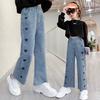 Girls' Jeans Spring And Autumn Style Fashion Casual Love Loose Wide Leg Pants