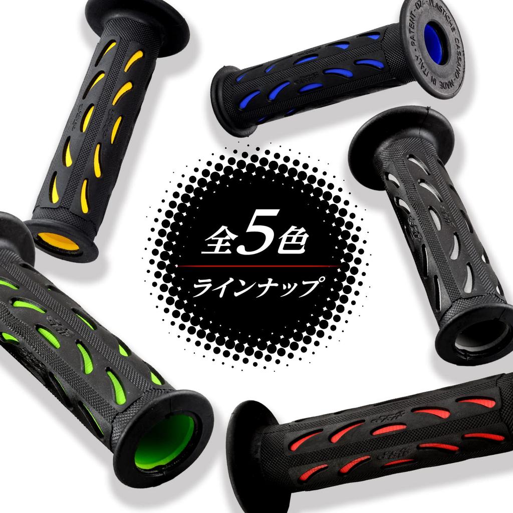 Daytona ProGrip 98068 Motorcycle Grip, Handle Diameter 0.8 inch (22.2 mm), 4.7 inches (120