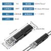 Samcos Wiring Connector, Set of 20, 2 Needle Low Voltage