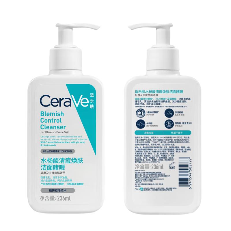 

CeraVe Salicylic Acid Acne Cleanser