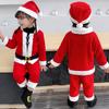 Christmas Children's Suit Red Boys and Girls New Performance Clothes Baby Photo Clothing Santa Claus Clothing