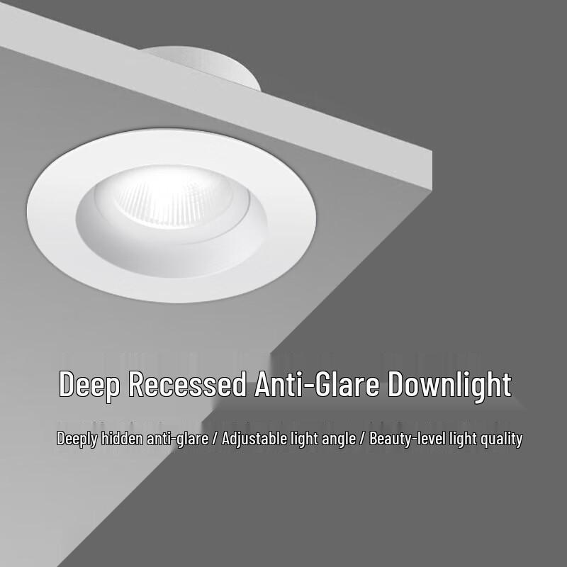 OPPLE LED Embedded Anti-Glare Ceiling Downlight