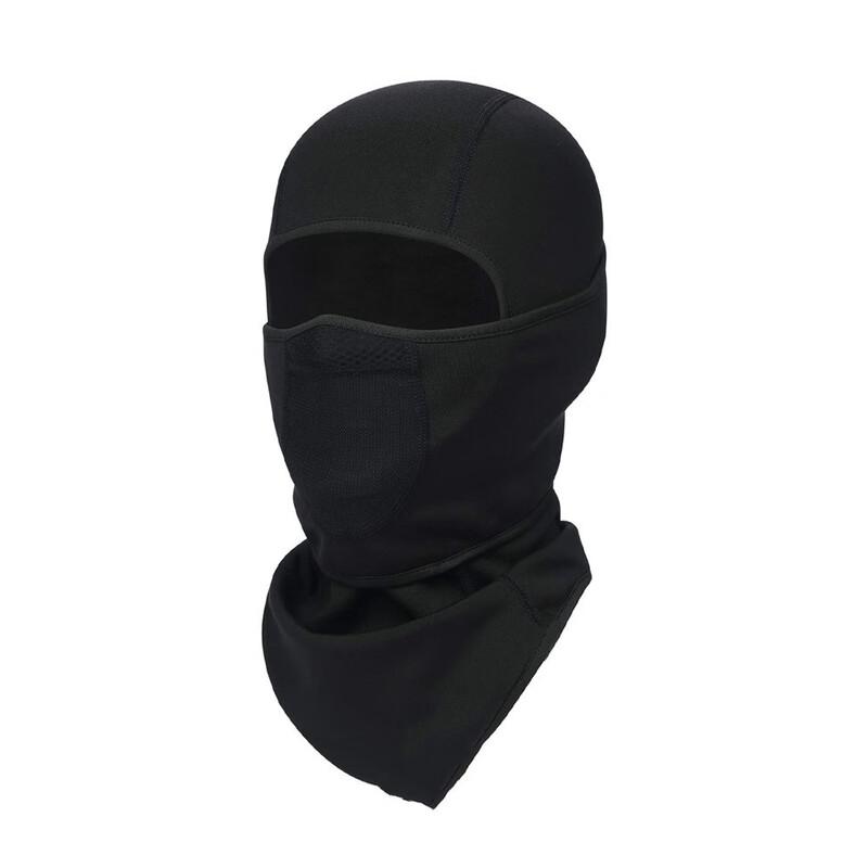 Milin Thermal Cycling Balaclava with Fleece Neck Warmer