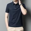 Men's Brown Polo Shirt Short Sleeve Slim Fit Casual Business Golf Top with Minimalist Embroidery