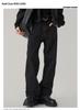Men's Washed Black Wide-Leg Jeans - Casual Spring Streetwear Style