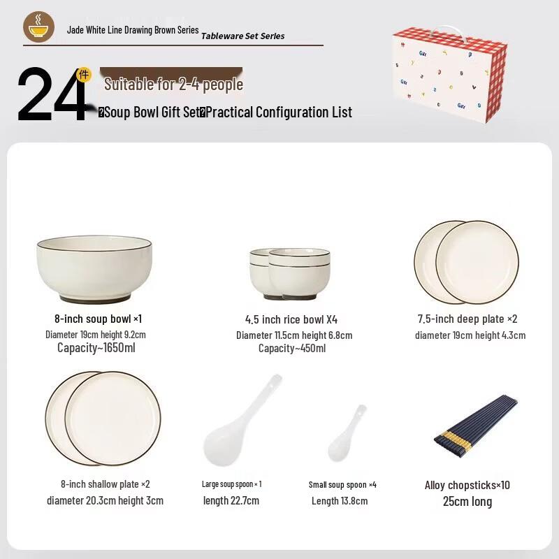 24-Piece Underglaze Ceramic Dinnerware Set