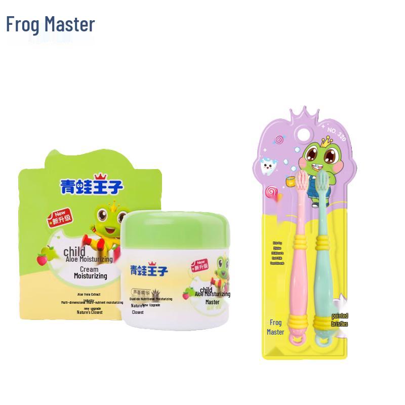 Frog Prince Children s Skincare & Essentials Sets