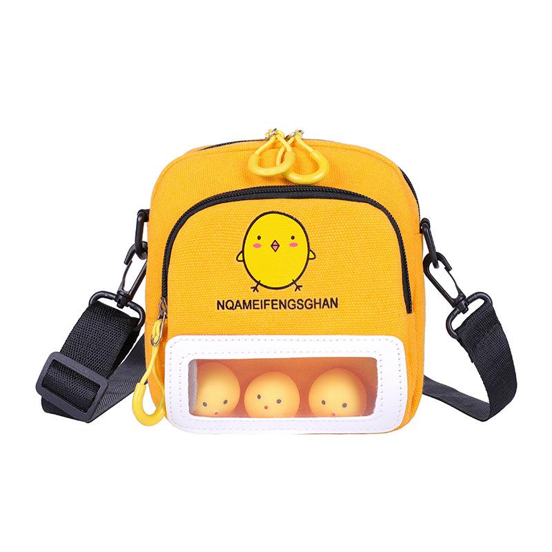 

Женская холщовая мультяшная сумка через плечо - Модная милая универсальная кроссбоди 2025