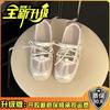 Fashion niche ballet fashion training shoes girls summer design sense lace-up with skirt Velcro Mary Jane single shoes