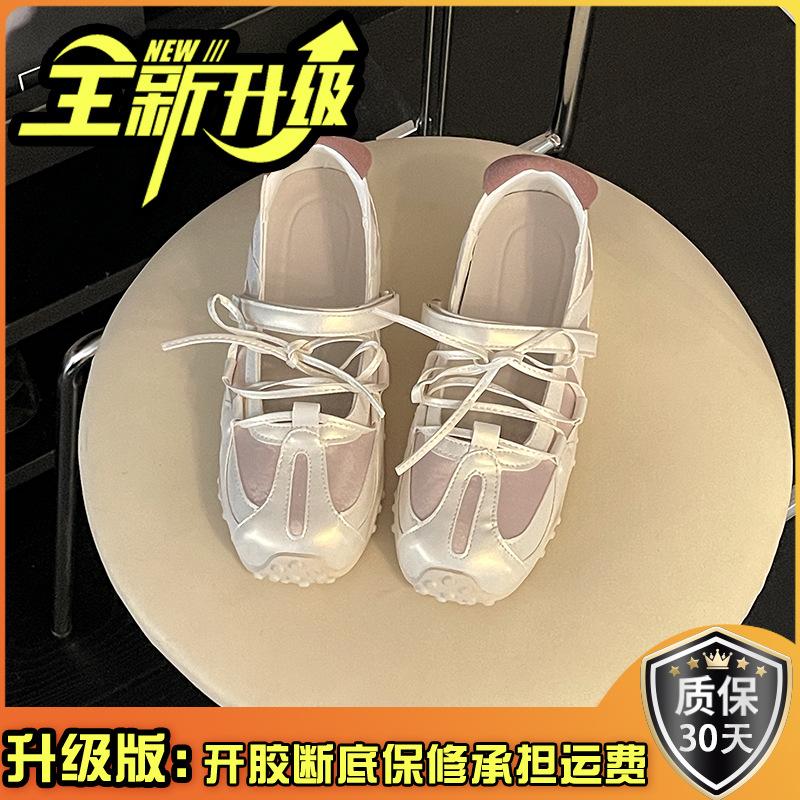 Fashion niche ballet fashion training shoes girls summer design sense lace-up with skirt Velcro Mary Jane single shoes
