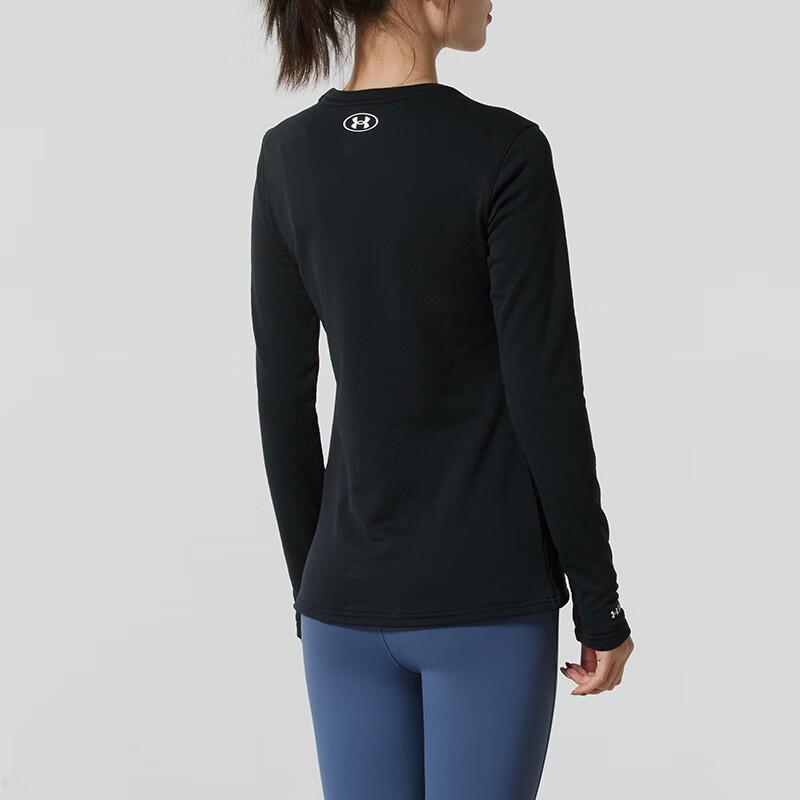 Under Armour Women's Athletic Long Sleeve Tee