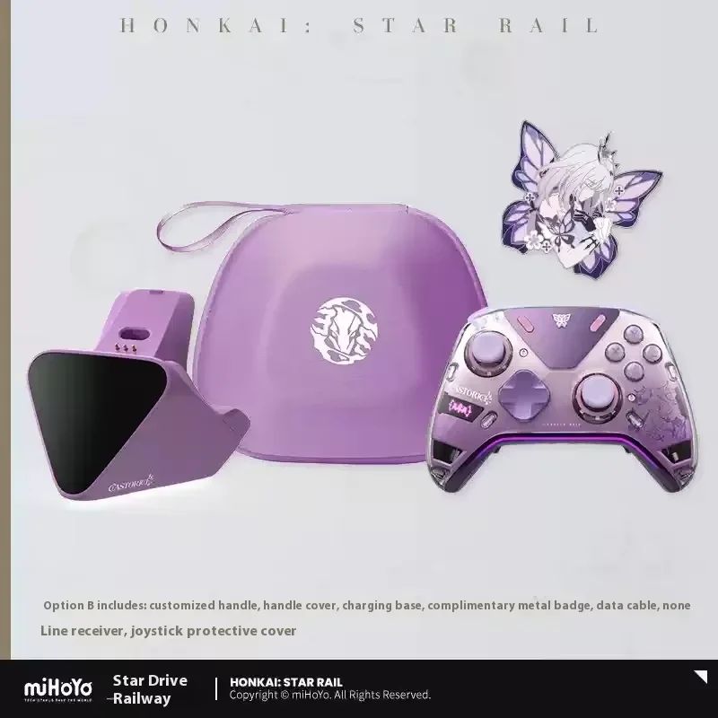 miHoYo Honkai Star Rail Мобильный игровой контроллер лиловый