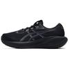 Gel-Cumulus 28 Black Carrier Grey Men Sneakers 1011C143-003
