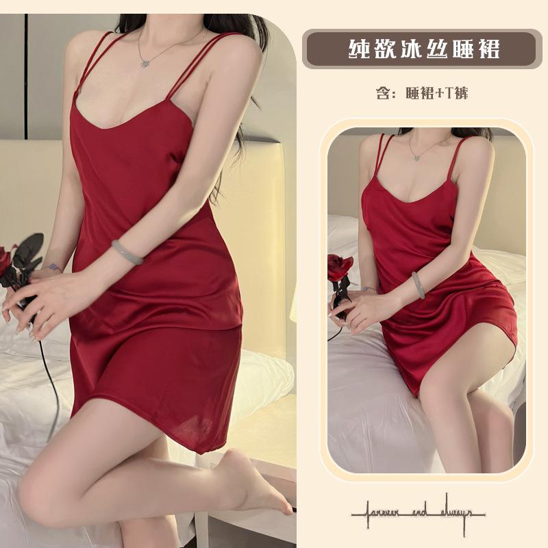 

New sexy ice silk satin suspender nightdress female summer pure desire high sense backless erotic underwear pure desire one size fits all [recommended for sizes 80-135]