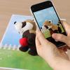 Olympus Plush Toy Kit Happy Zoo Alpaca Whip PA-814