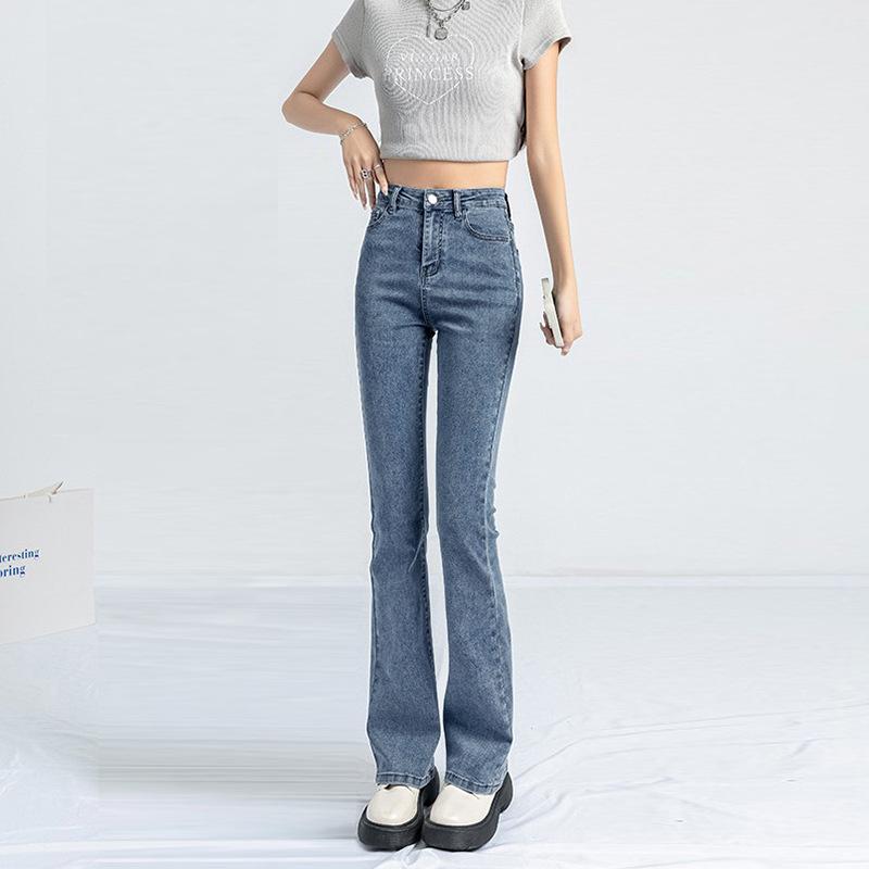 American Retro High-Waist Micro Flare Jeans - Women's Slimming Bell Bottom Pants for Spring & Autumn