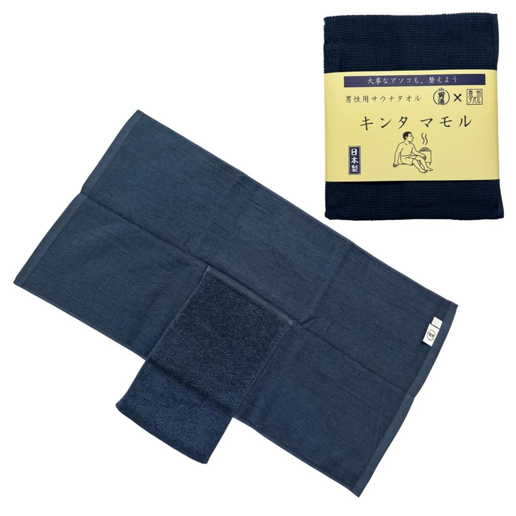 Asciugamano per Sauna Kintamamoru Protegge i Testicoli dal Calore Cotone Asciugamano Senshu Articoli per Sauna Forniture per Sauna Attività Sauna [Bagno Uomo] [Supervisionato da Medico]