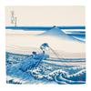 Musubi Furoshiki ca. 48 cm Sumidagawa Koshu Ishiban-sawa Fremstillet Japan