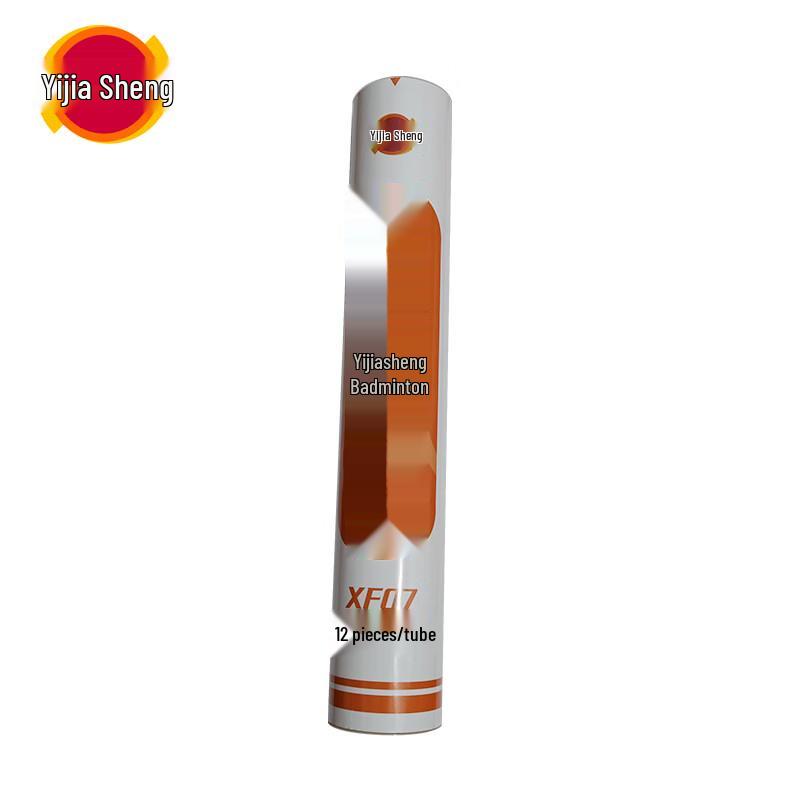 Yijiasheng XF07 Badminton Shuttlecocks (12-Pack)