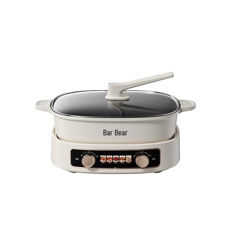 Bear 6L Multi-function Electric Hot Pot CN plug (adapter included)