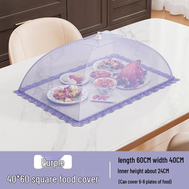 

Zhaoran Rectangular Breathable Food Cover