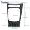 Real Soft Carbon Fiber For Opel Zafira B 2004 2005 2006 2007 2008 2009 2010 LHD Car Automatic Gear Shift Frame Trim Sticker
