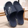 2024 Summer New Fashion Men's Slippers PVC Soft Sole Anti Slip Slippers Leisure Outdoor Beach Home Bathroom Couple Slippers