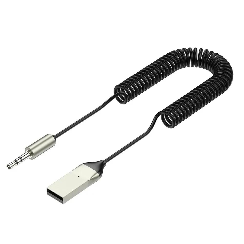 

Передавач Bluetooth 5.0 Бездротовий аудіоприймач USB до 3,5 мм гнізда BT870 Автомобільний допоміжний Bluetooth-адаптер Автомобільний динамік Handsfree Автомобільні аксесуари